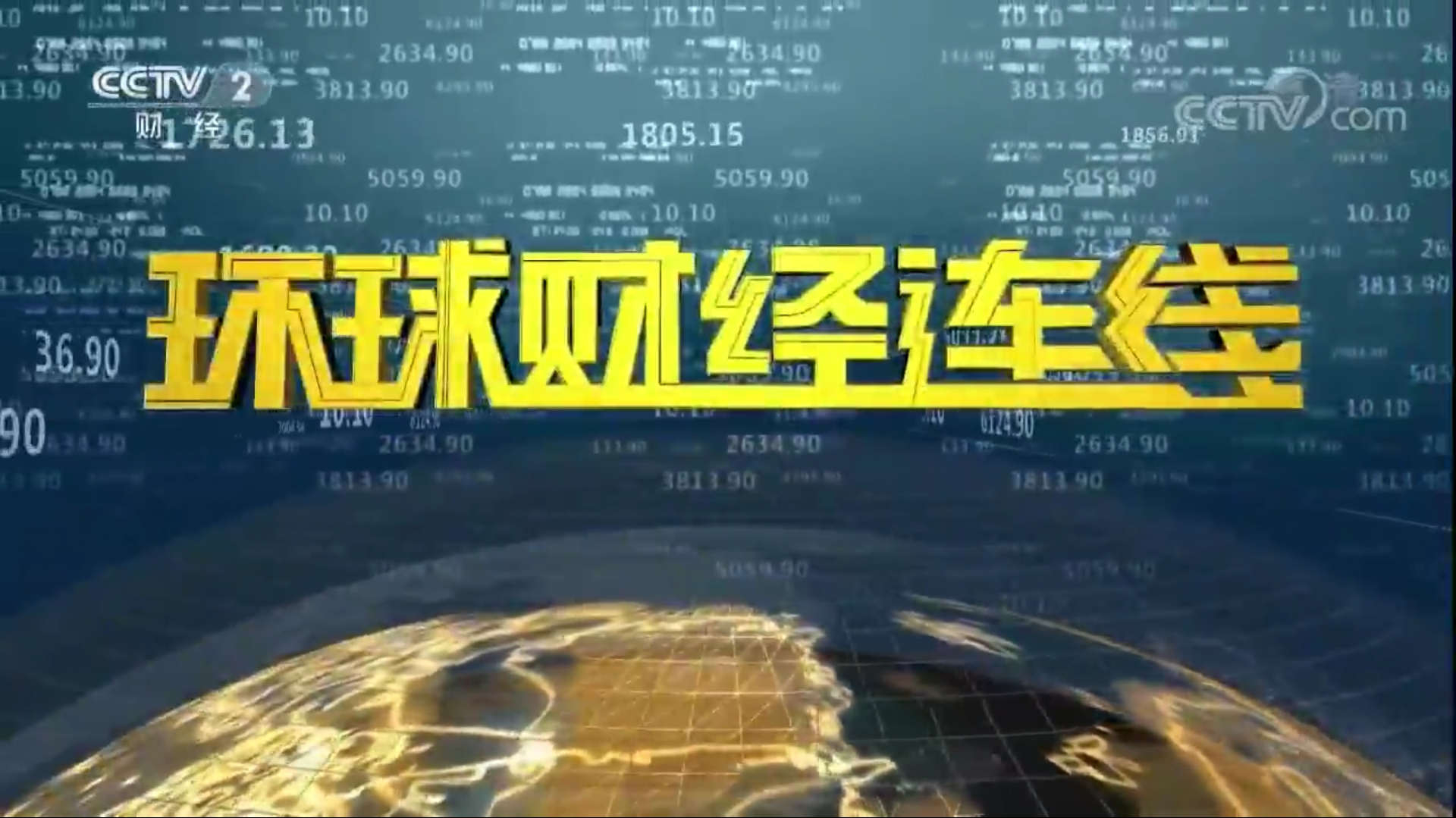 新浪财经网页版(新浪财经网页版本)